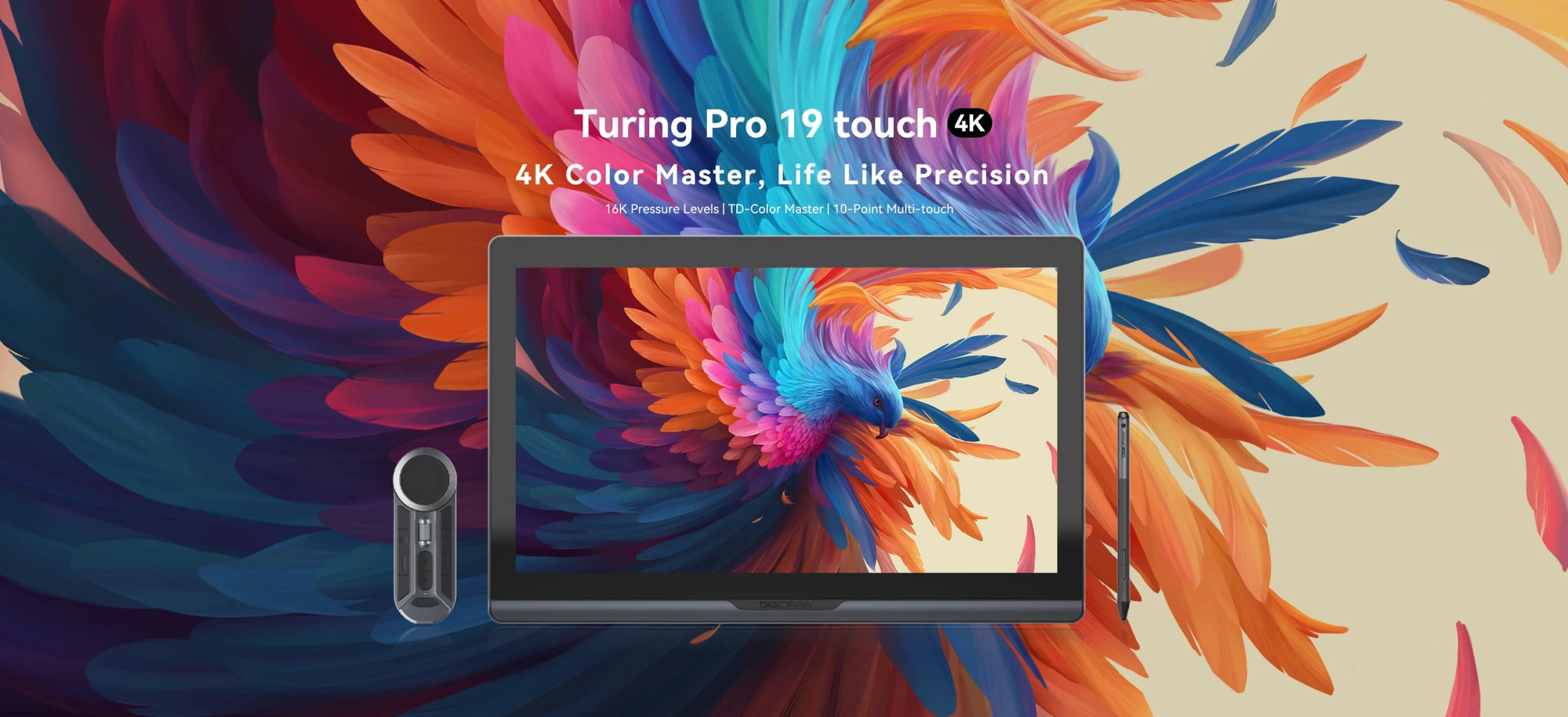 DIGIDRAW Turing 19 Pro D1901T 4K touch drawing monitor hero banner featuring 16K pressure levels, TD-Color Master, and 10-point multi-touch precision.